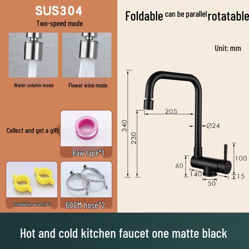 

TLXT Kitchen Foldable Hot & Cold Water Faucet