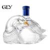 Collectible Spirit Bottle Goose Bird Shape Whiskey Decanter, 3D Glass Animal Liquor Light Refracting Decanter for Bar Display, Art Wine Dispenser Home