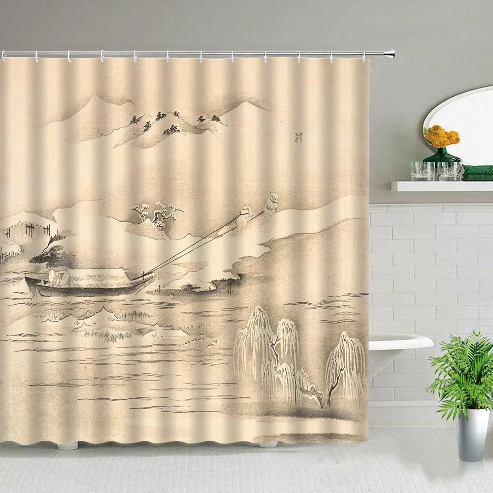 Mountain Shower Curtain,Teal Bathroom Shower Curtain, Cool Nature Watercolor Misty Forest Sun Sunset Landscape Shower Curtains