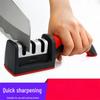 Yu Wei Kang 3-Stage Manual Kitchen Knife Sharpener