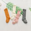 Set 2 piese șosete genunchi pentru copii GS, produse coreene pentru bebeluși