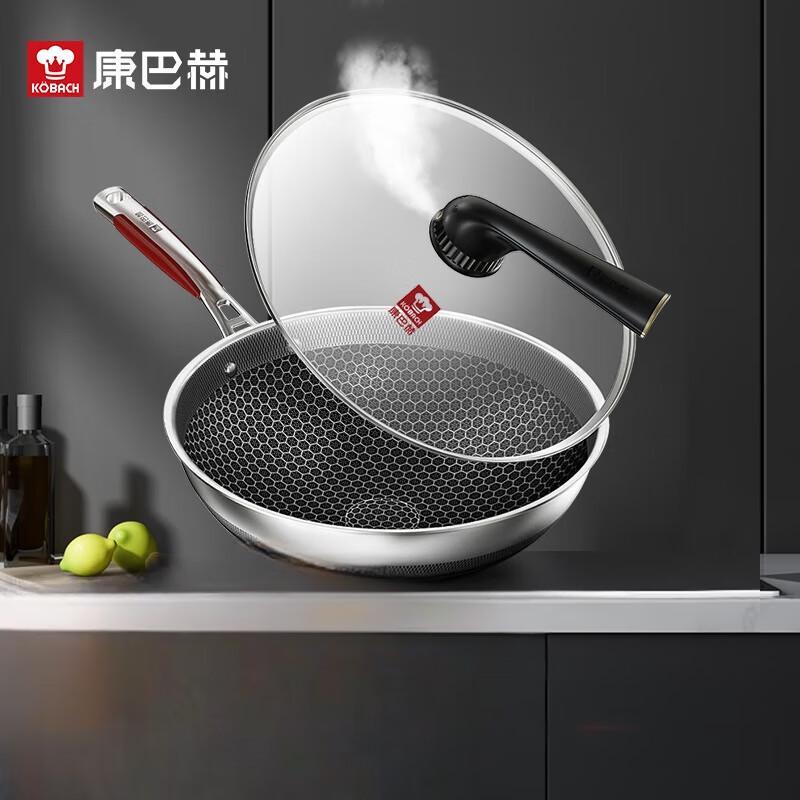KOBACH KBH Fifth Generation Non-stick Antibacterial 316 Stainless Steel Wok