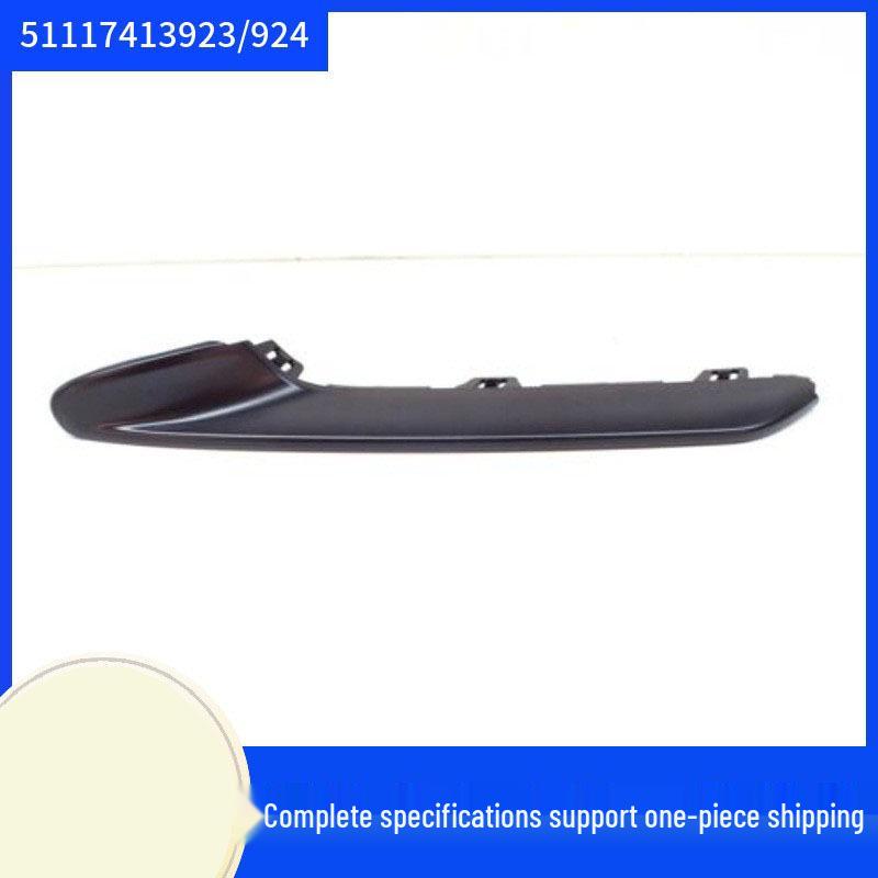 

Накладка рамки противотуманной фары BMW X4/F26 - Модели 51117413923/51117413924 Right 51117413924