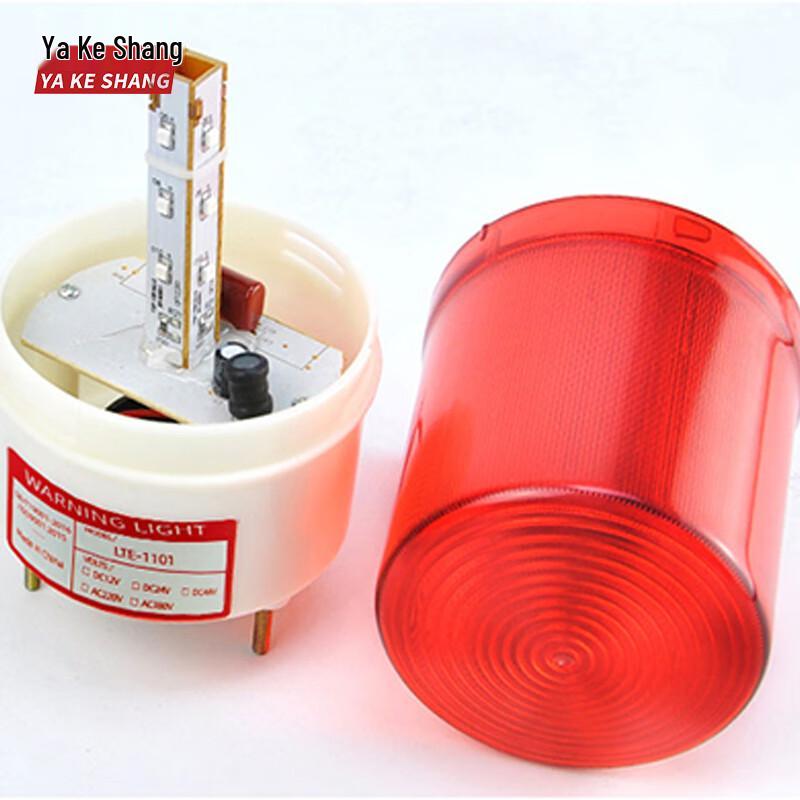Yageshang LTE-1101 Rotating Signal Warning Light