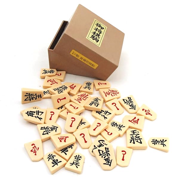 

Plastic Shogi Red in a Plastic Case Pieces, Ayushin, Back,
