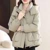 Winter Fashion Womens Down Cotton Jacket Short Loose Hooded Thick Warm Coat Korean Style Trendy