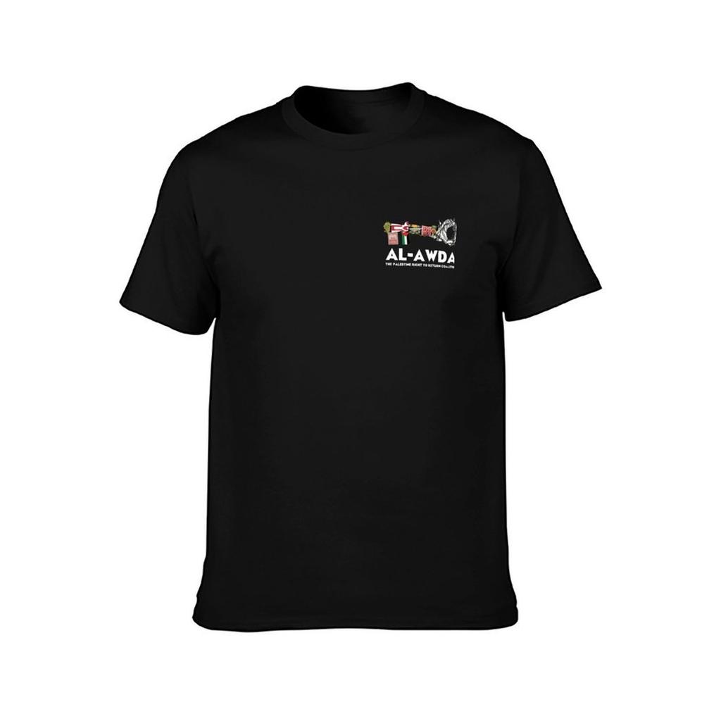 AlAwda Key Logo TShirt Active Sports Short Sleeve Cotton Shirt