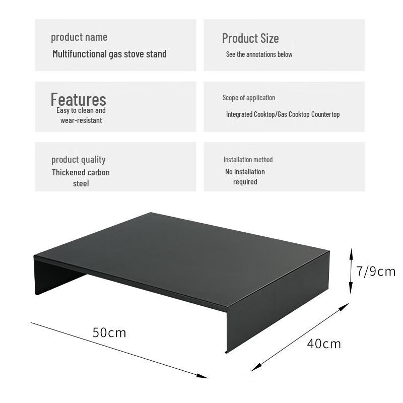 Meizhiko Multi-functional Gas Stove Cover & Storage Rack