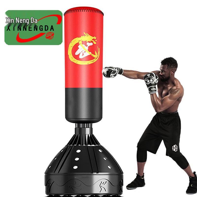 Xinnengda Freestanding Boxing Punching Bag