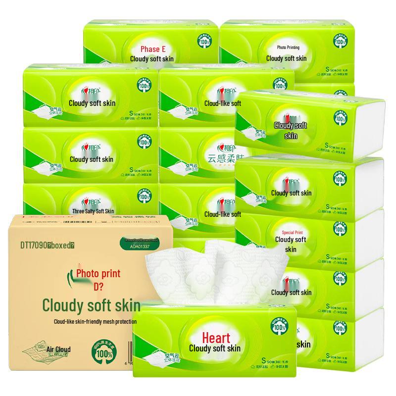 Mind Act Upon Mind Cloud Feel 3-Ply Facial Tissues