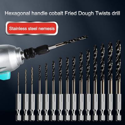 Durable Hex Shank Twist Drill Bit Set High Speed 1.5mm-12mm Wood Metal Hole Drill Bit Drilling Tool Power Tools Accessories