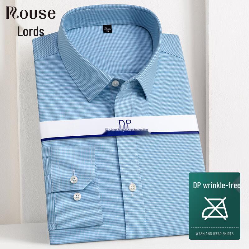 

Мужская рубашка с длинным рукавом в клетку «гусиная лапка», устойчивая к мятости, 100% хлопок 41