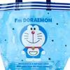 Sanrio I'm Doraemon Pool Bag (Star) 277151