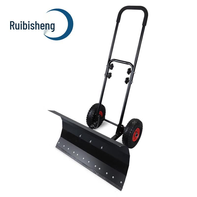 

Ruibinsheng Wheeled Snow Shovel with U-Handle