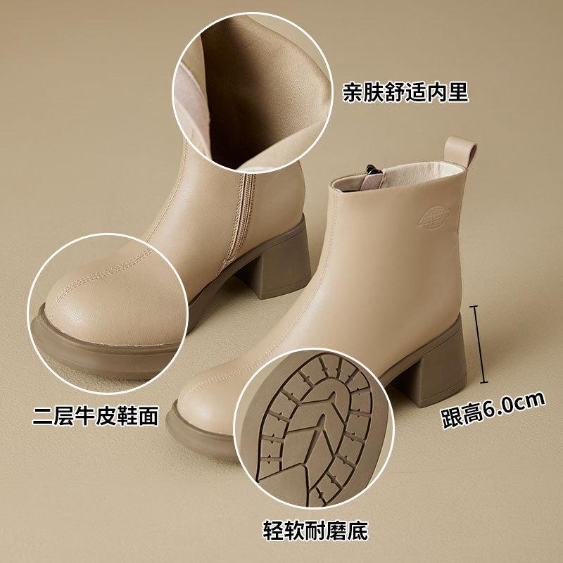 Französisches Leder High Heel Martin Stiefel Damen Vielseitige Kurze Chelsea Stiefel Vintage Mode Ritter Skinny Stiefel