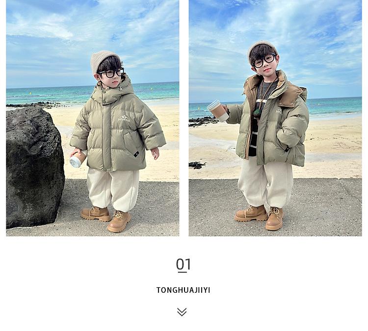 Fairy Tale Boys' Hooded Winter Down Jacket - Thick, High Content 90 White Duck Down