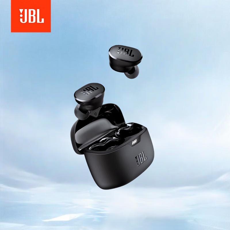 JBL TUNE BUDS True Wireless Earbuds