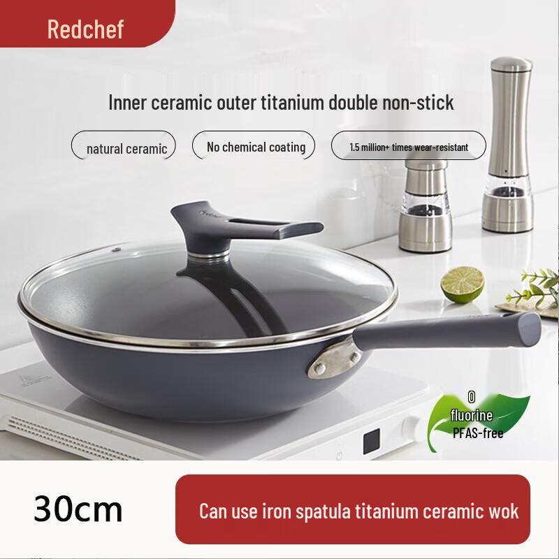 Red Chef 30cm Titanium Ceramic Non-stick Wok with Lid