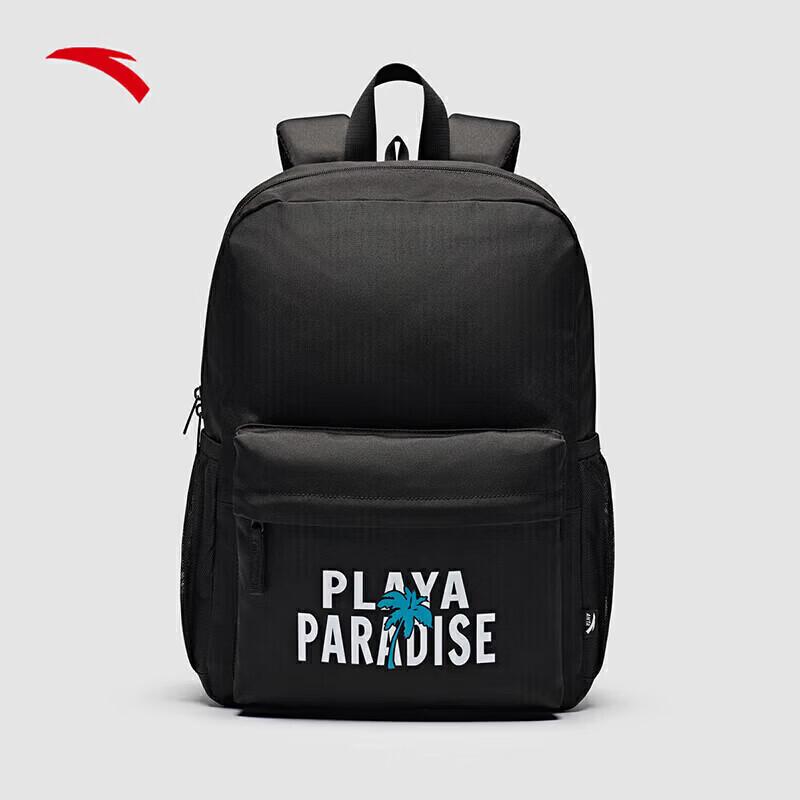 Anta Lightweight School Backpack One Size