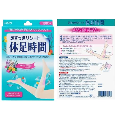 Rest Foot Time Foot Refreshing Sheets, 18 Sheets, Lion [x9 Pack] with Hand Wipes