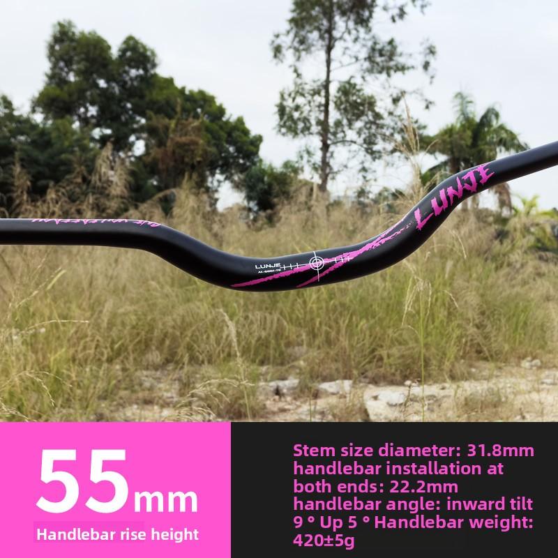 Mountain Bike Swallow Handle, Aluminum Alloy Handle 31.8 * 780mm25/55 Lifting Bicycle Handlebar