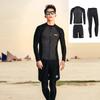 Fruitry Women 5 Pieces Black Rashguard Set Loose Fit Big Size Swimwear