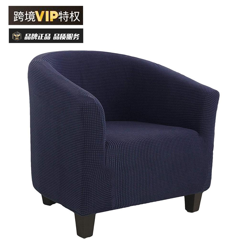 2pcs/set Club Tub Chair Cover Solid Color Polar Fleece Armchair Slipcover Elastic Sofa Slipcovers with Cushion Cover Living Room