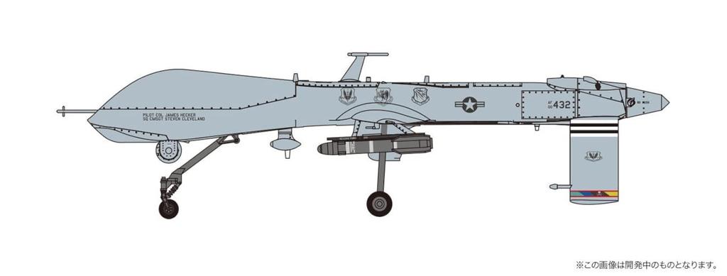 PLATZ US Air Force Unmanned Attack Aircraft Predator Last Mission 2018 Plastic Model Molded Color 1/72 MQ-1B AC-64