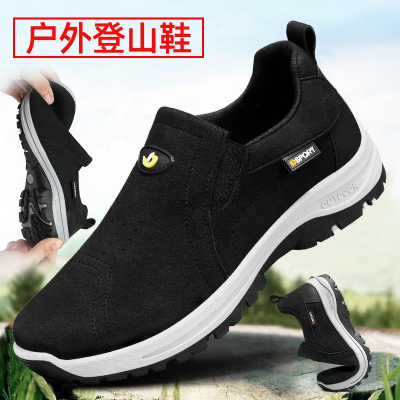Shoes Men's Spring New Solid Color Versatile Single Shoes Outdoor Large Size Mountaineering Shoes Soft Sole Korean Version of Walking Casual Shoes