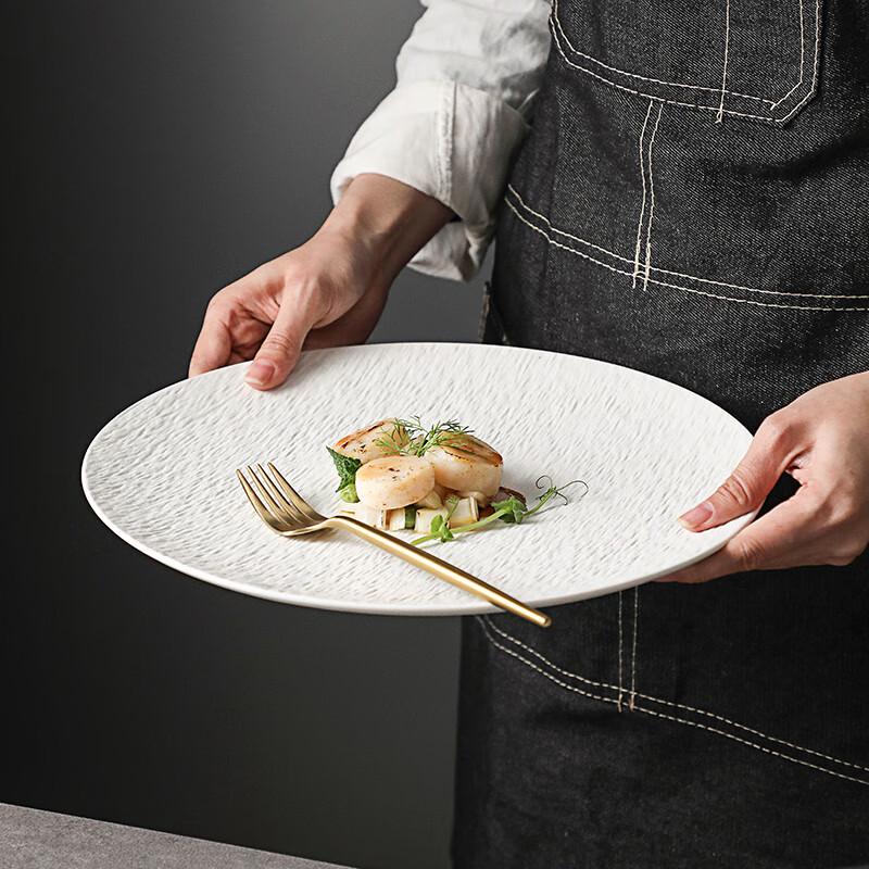 Modern Ceramic Dinner Plate