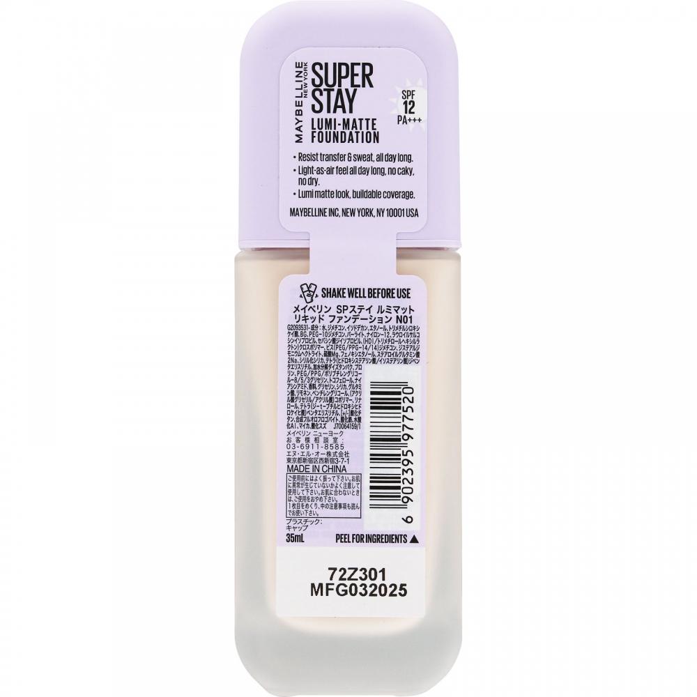 Maybelline New York Maybelline Lumi Matte Liquid Foundation N01  