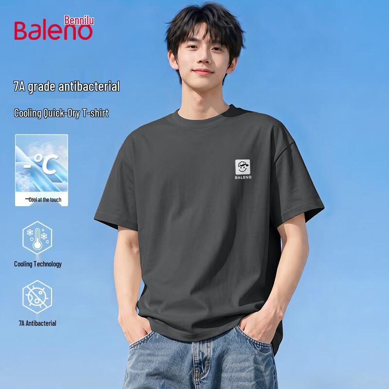 Baleno Men's Ice Silk Cooling Loose Fit T-Shirt