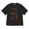 Minimalistisches Koreanisches Positives Buchstaben-Print Grafik-T-Shirt, Lässiges Lockeres Kurzarm-T-Shirt für Damen Herren Y2k Top Ästhetisch