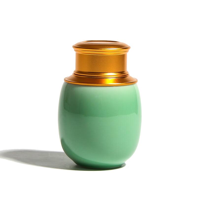 Shangqi Celadon Ceramic Tea Caddy