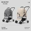 Sweet Lace Lightweight Foldable Pet Stroller for Medium Dogs & Cats