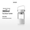 Buydeem DG42 Portable Tea Infuser Glass Bottle 360ml