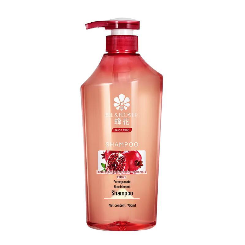 Fenglila Pomegranate Chamomile Silicone-Free Shampoo 750ml