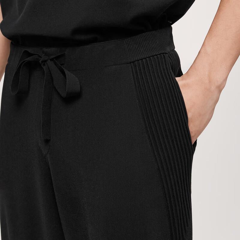 CROQUIS Men's 2024 Spring Loose Tapered Casual Pants