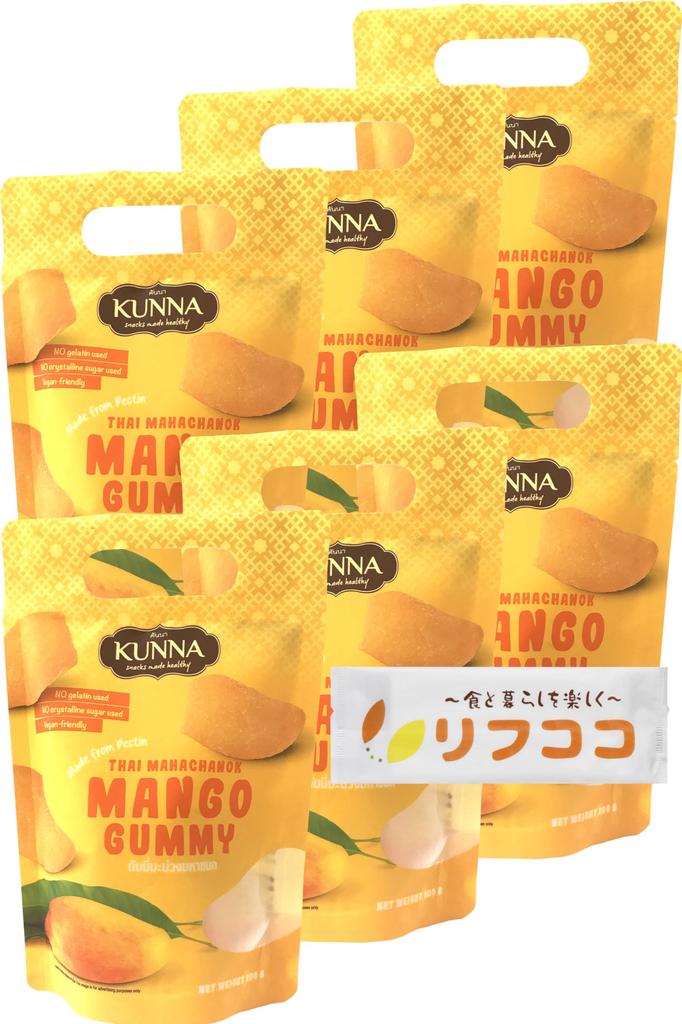 Rifcoco Mango Gummies, Set of 6 X 100g Gummy Candies, Free of Gelatine of Animal Origin
