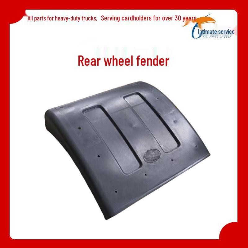 Rear Mudguard for FAW Jiefang J6P, Qingdao Jiefang JH6, and TianV XinHanv Models Standard