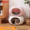 Xinding All-Season Semi-Enclosed Pet Bed for Cats & Small Dogs - Comfortable & Breathable Plastic House