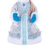 Ice Blue & Silver Snegurochka Plush Ornament