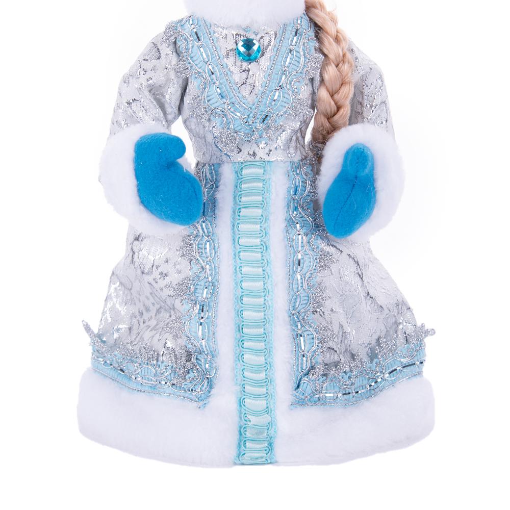 Ice Blue & Silver Snegurochka Plush Ornament