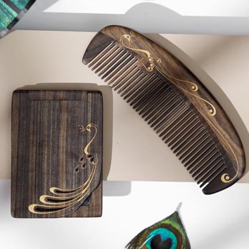 Tan Mujiang Peacock Feather Wooden Comb & Mirror Gift Set