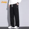 JEEP Men's Loose Straight Wide-Leg Casual Pants