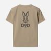 DOD Sorona Basic Round Short T-Shirt Women'S (Tan)