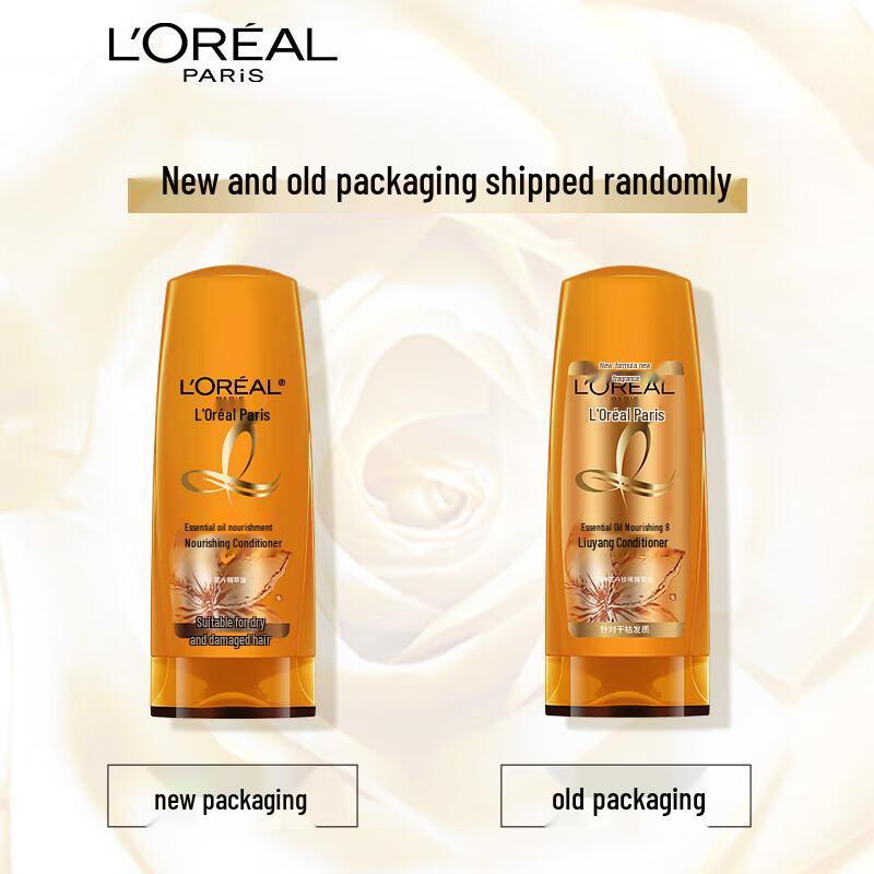 L'Oréal Oil Nourishing Volumizing Conditioner