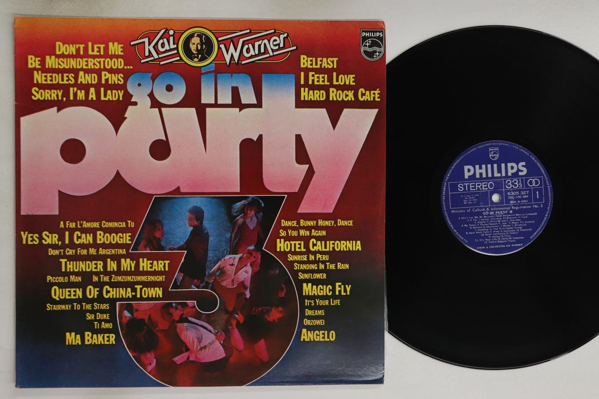 

LP Record CHOR & ORCHESTER KAI WARNER - Go In Party 3 6305327 SUNG EUM LIMITE South Kore Pop Used