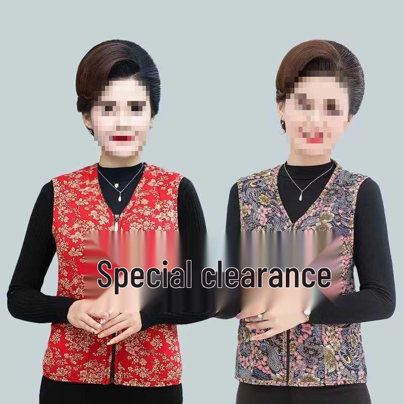 Women's Warm Super Soft Cotton Sleeveless Vest for Middle-Aged & Elderly - Perfect for Autumn & Winter