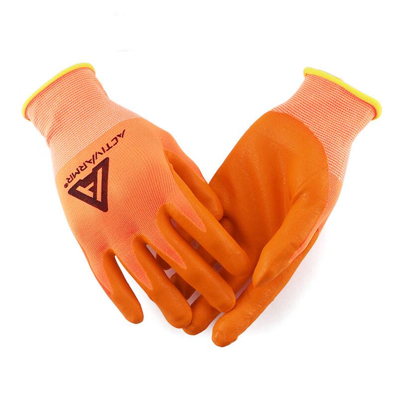 Maihan Nitrile Coated Work Gloves S-M